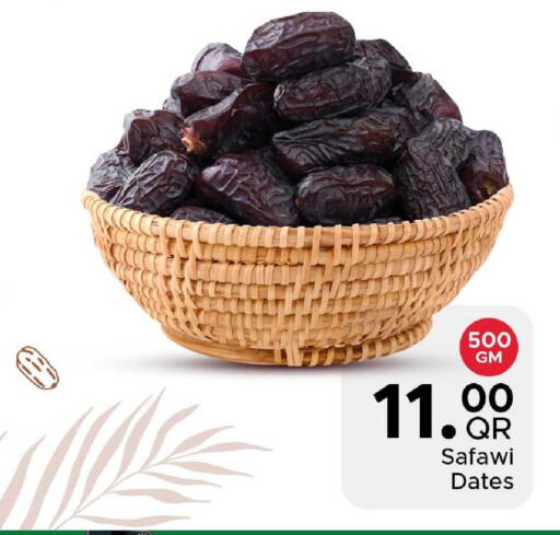 available at Family Food Centre in Qatar - Al Wakra
