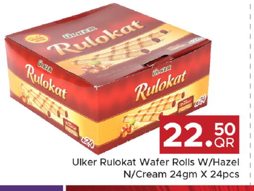 available at Family Food Centre in Qatar - Al Khor