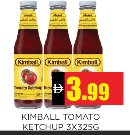 Tomato available at اينس المدينة هايبرماركت in الإمارات العربية المتحدة , الامارات - الشارقة / عجمان