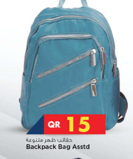 available at Marza Hypermarket in Qatar - Al-Shahaniya