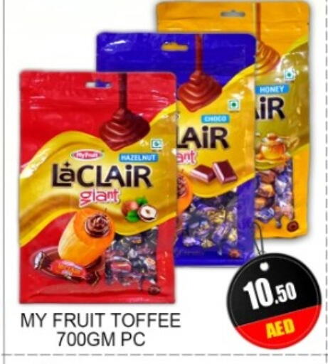 available at جرين جيفت متجر أقسام in الإمارات العربية المتحدة , الامارات - دبي