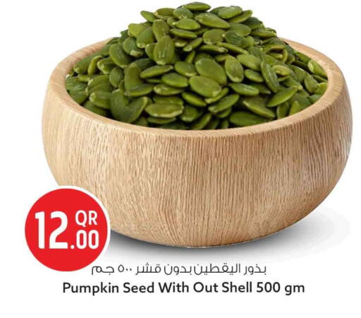 Pumpkin available at سفاري هايبر ماركت in قطر - الشمال