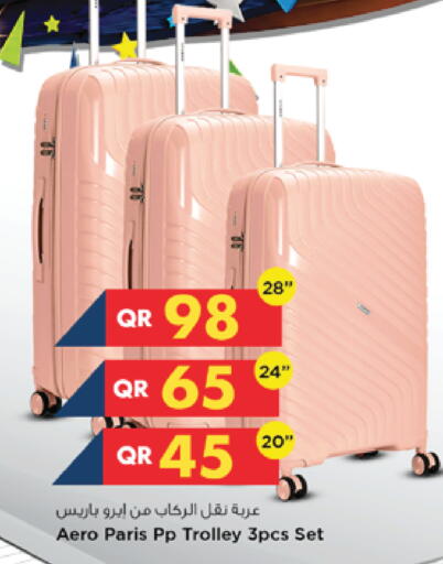available at Marza Hypermarket in Qatar - Al-Shahaniya