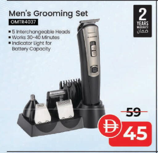 available at Mark & Save in UAE - Sharjah / Ajman