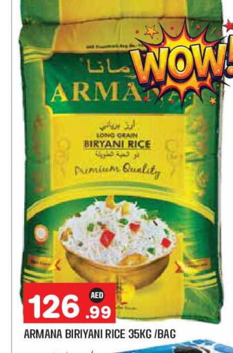 available at سنابل بني ياس in الإمارات العربية المتحدة , الامارات - أبو ظبي