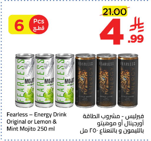 Lemon Mint available at Wahj Mart in KSA, Saudi Arabia, Saudi - Jeddah