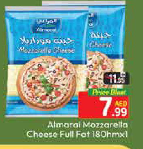 Mango available at Mango Hypermarket LLC in UAE - Dubai