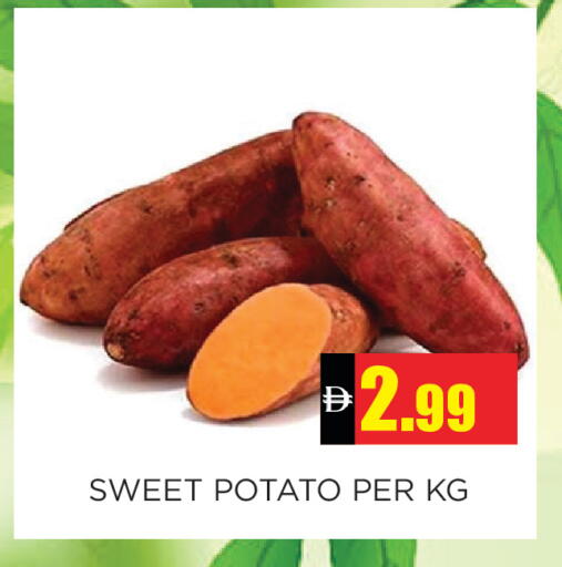 Sweet Potato available at اينس المدينة هايبرماركت in الإمارات العربية المتحدة , الامارات - الشارقة / عجمان
