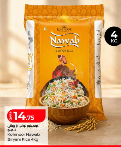 available at لولو هايبرماركت in قطر - الدوحة