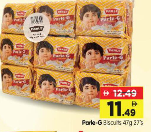 available at Al Madina Hypermarket in UAE - Abu Dhabi