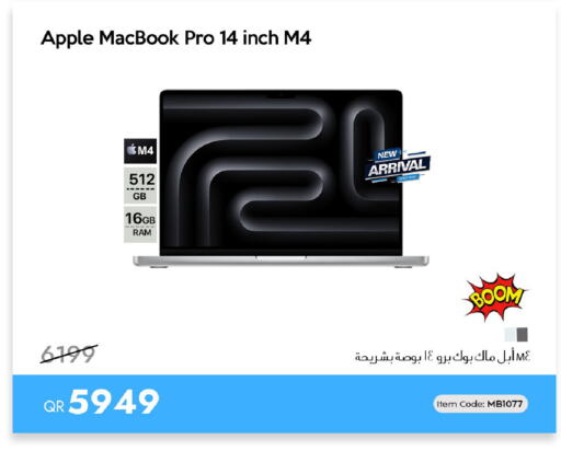 Apple available at iCONNECT  in Qatar - Al-Shahaniya