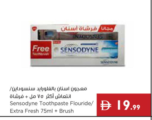 available at إسطنبول سوبرماركت in الإمارات العربية المتحدة , الامارات - رَأْس ٱلْخَيْمَة