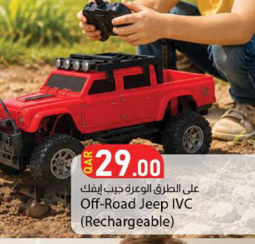 available at دانا ماركت in قطر - الدوحة