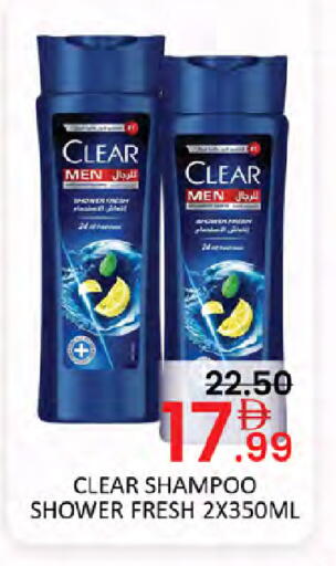 available at Al Madina  in UAE - Dubai