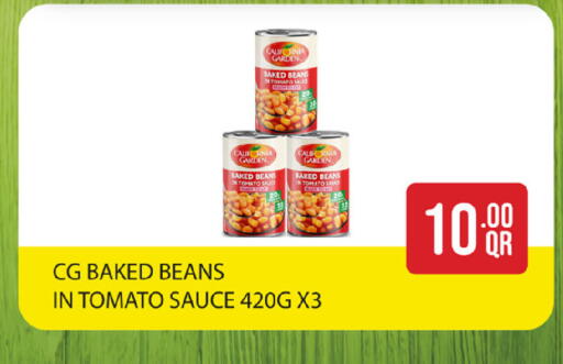 Tomato available at SPAR in Qatar - Al Wakra