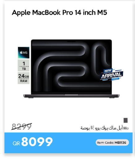Apple available at iCONNECT  in Qatar - Al-Shahaniya