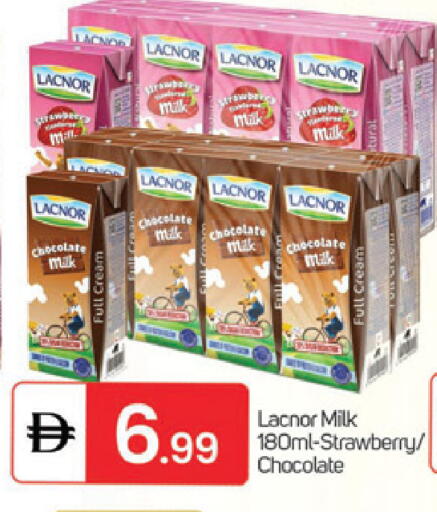 Strawberry available at سوق طلال in الإمارات العربية المتحدة , الامارات - دبي