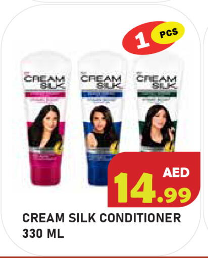 available at سنابل بني ياس in الإمارات العربية المتحدة , الامارات - أبو ظبي