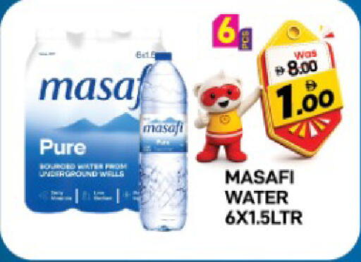 Mango available at Mango Hypermarket LLC in UAE - Dubai