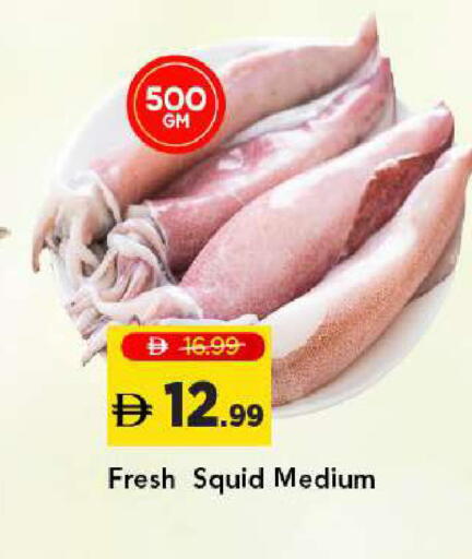 available at Mark & Save in UAE - Dubai
