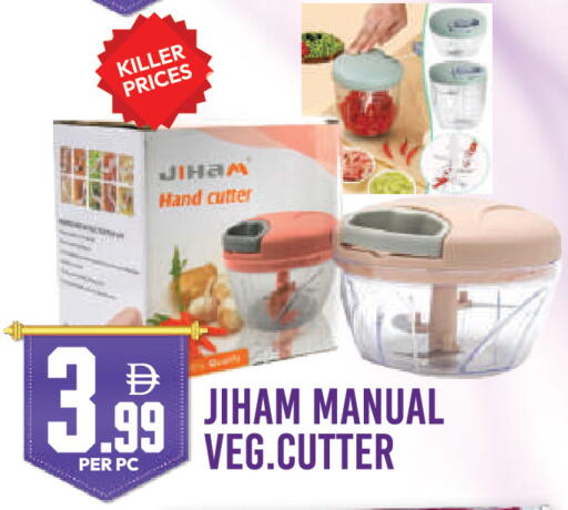 available at دريم لاند in الإمارات العربية المتحدة , الامارات - دبي