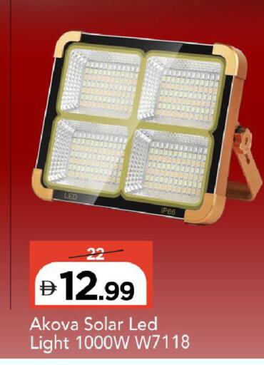 available at Mark & Save in UAE - Sharjah / Ajman