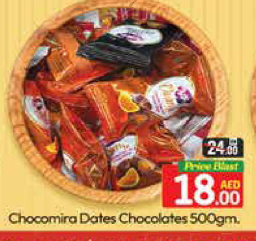 Mango available at Mango Hypermarket LLC in UAE - Dubai