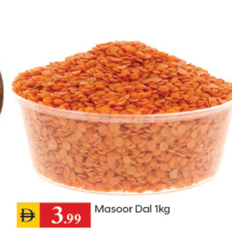 available at سوق طلال in الإمارات العربية المتحدة , الامارات - الشارقة / عجمان