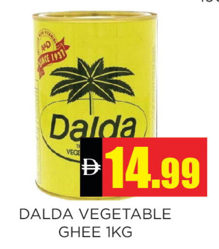 available at اينس المدينة هايبرماركت in الإمارات العربية المتحدة , الامارات - الشارقة / عجمان