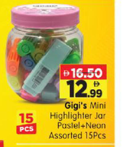 available at Al Madina Hypermarket in UAE - Abu Dhabi