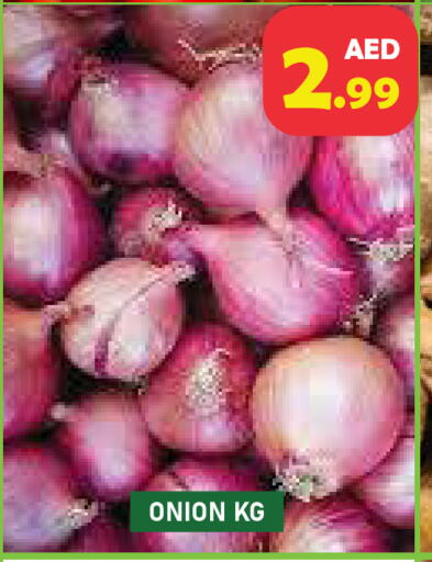 Onion available at Baniyas Spike  in UAE - Abu Dhabi