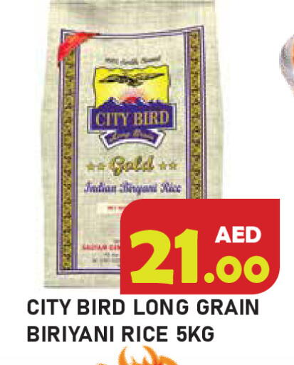available at Baniyas Spike  in UAE - Ras al Khaimah