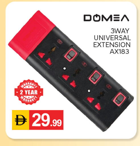 available at سوق طلال in الإمارات العربية المتحدة , الامارات - دبي