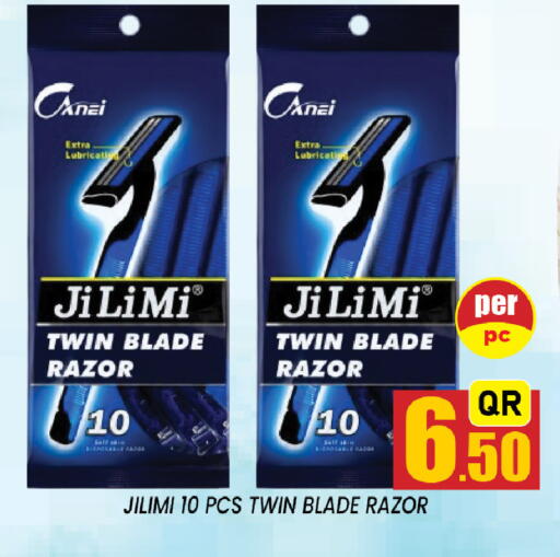 available at Shop n Smile Hypermarket in Qatar - Doha