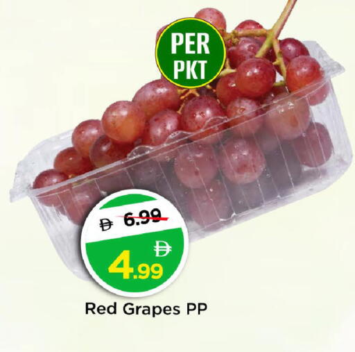 Grapes available at Mark & Save in UAE - Sharjah / Ajman
