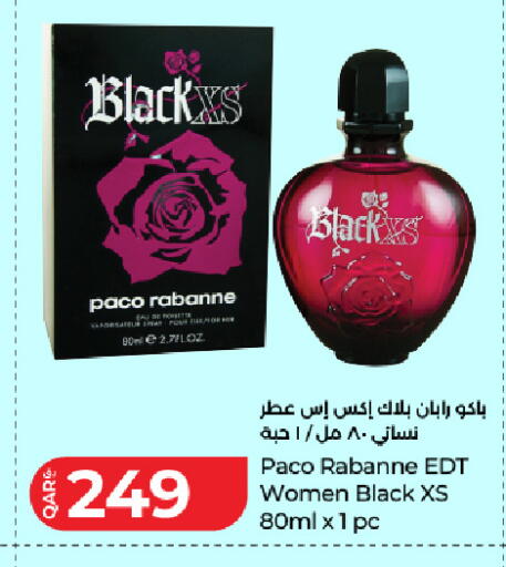 available at لولو هايبرماركت in قطر - الوكرة