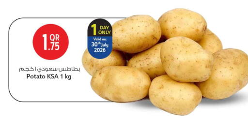 Potato available at سفاري هايبر ماركت in قطر - الشمال