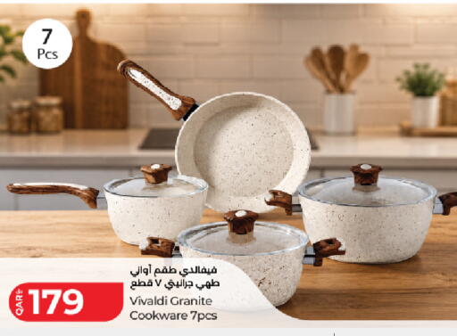 available at لولو هايبرماركت in قطر - الوكرة