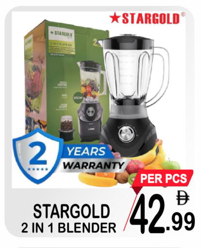 available at Friday Center in UAE - Sharjah / Ajman