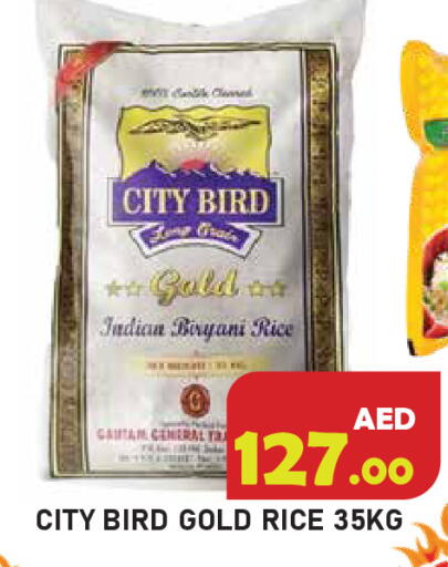 available at Baniyas Spike  in UAE - Ras al Khaimah