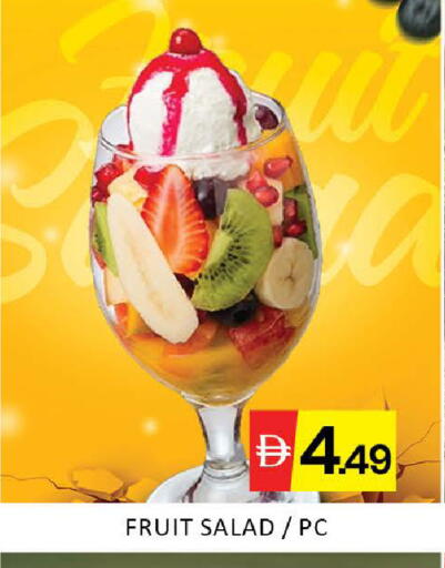Mango available at مانجو هايبرماركت in الإمارات العربية المتحدة , الامارات - دبي