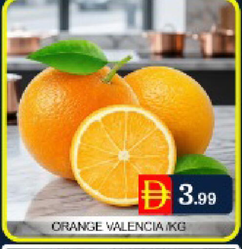 Orange Mango available at Mango Hypermarket LLC in UAE - Dubai
