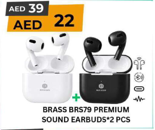 available at مارك & سيف in الإمارات العربية المتحدة , الامارات - أبو ظبي