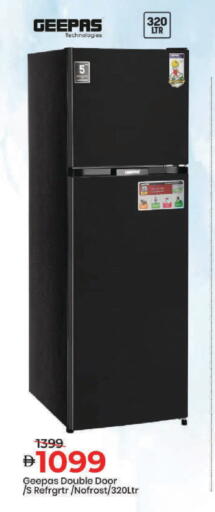 available at Mark & Save in UAE - Sharjah / Ajman