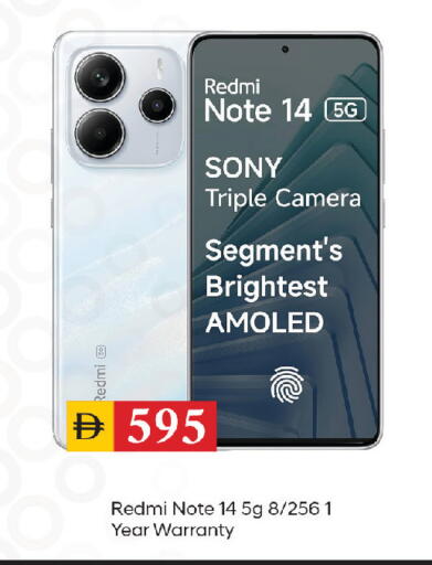 available at سوق طلال in الإمارات العربية المتحدة , الامارات - الشارقة / عجمان