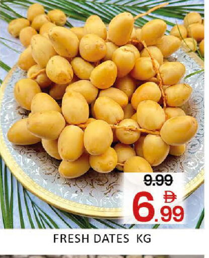 Mango available at مانجو هايبرماركت in الإمارات العربية المتحدة , الامارات - دبي