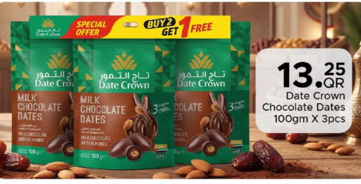 Date available at Family Food Centre in Qatar - Al Wakra
