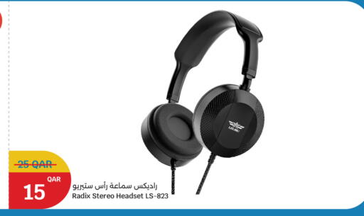 available at سيتي هايبرماركت in قطر - الوكرة