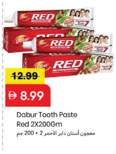 available at Mark & Save in UAE - Sharjah / Ajman