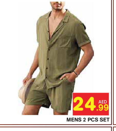 available at سنابل بني ياس in الإمارات العربية المتحدة , الامارات - أبو ظبي